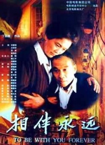 久久久婷